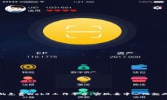 探索最佳的免费Web3工作平台：实现去中心化就业