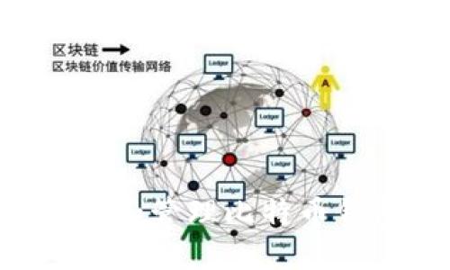 如何自己制造和管理比特币钱包：详细指南