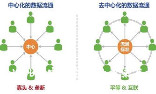 探索Web3：宠物领域的未来与机遇