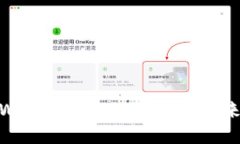 探秘Web3：夏凯的思想与未