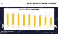 深入理解Web3协议及其影响
