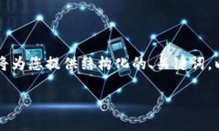 由于请求内容过长，无法