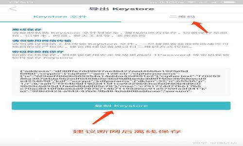 Web3值得学习的原因与前景展望