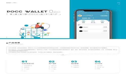 Web3应用的全面探讨：如何重塑互联网的未来