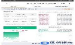 Web3的英文读音及其影响