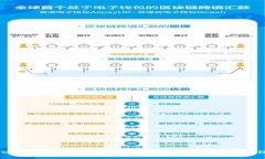 如何将imToken中的EOS转账到