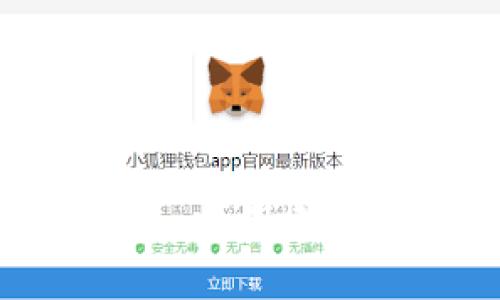 如何在imToken中创建和管理BTC地址