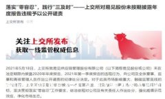 如何向imToken钱包充值：详