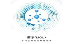 : imToken钱包的发送功能详