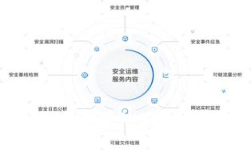 深入解读Web3：什么是Web3及其未来发展趋势