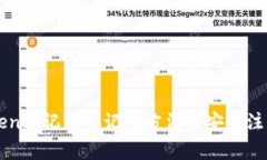 imToken助记词的记忆方法与