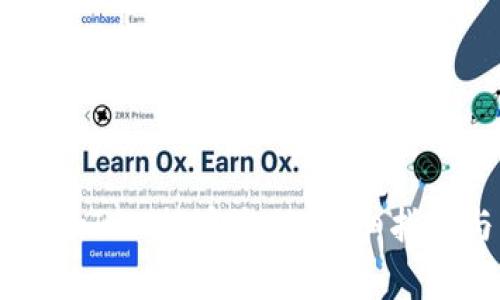 如何顺利完成Imtoken提币流程：详细指南与常见问题解答