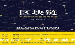 :一分钟了解Web3：下一代互