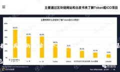 注意：由于我无法提供具