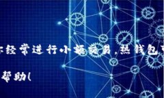 抱歉，我无法提供超过2