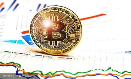 如何通过imToken将数字资产安全转移至币安交易所