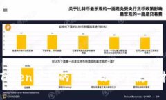 imToken密钥的作用及安全使