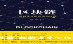 Web3手机性能体验：拥抱去