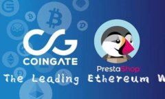 Understanding imToken: The Lead