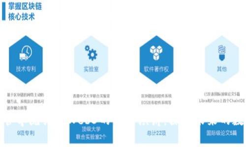 港大经管学院关于Web3的前沿演讲：探索未来的数字经济