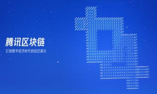 

如何在imToken钱包中设置多链钱包：详细指南