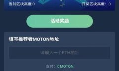 Web3时代的新型数字品牌：