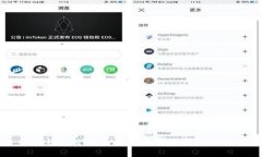 IM钱包空投币的可靠性分析