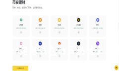Web3: 超越钱包的区块链生