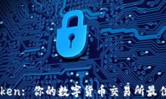 ImToken: 你的数字货币交易