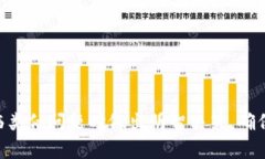 jiaotiimToken钱包的USDT被盗如