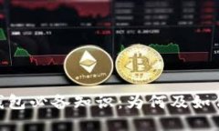 imToken钱包必备知识：为何