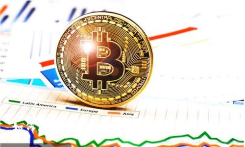 如何获取和使用欧易的比特币钱包地址？