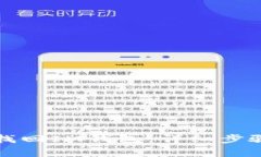 如何通过助记词找回IM钱包