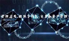 在您的问题中，提到“i