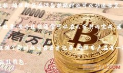 biao ti鼓鼓钱包可以买USD