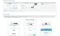 香港Web3峰会：探索未来科