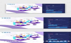 全面解析Web3运营策略：以