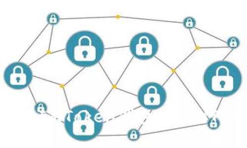 如何安全使用ImToken钱包进行UTC管理与转账