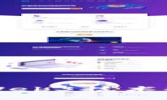 美国如何利用Web3技术推动
