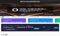 imToken钱包安全机制解析：