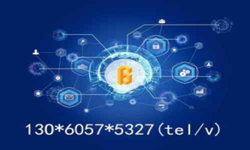 

深入解读：imToken钱包的功能与使用指南