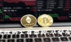 在Web3时代如何构建高效的