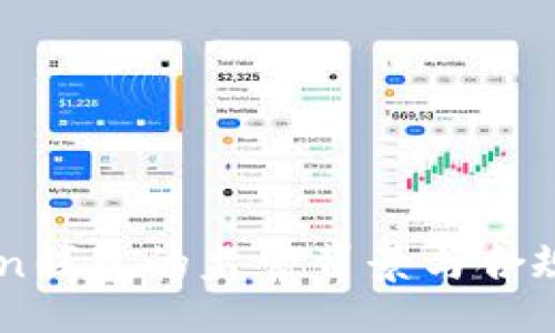 br
imtoken钱包的监管背景与合规性分析