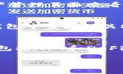  bản tp创建钱包导入im/t