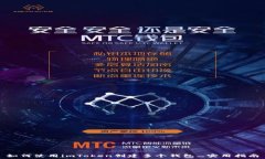   如何使用imToken创建多个