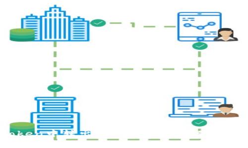 如何在ImToken中转出USDT：步骤详解与常见问题解答