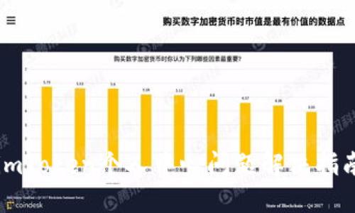imToken个人中心问题解决指南