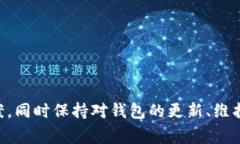   IM钱包USDT不显示金额的解