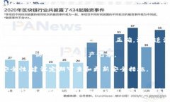  bantuo imToken钱包下载链接