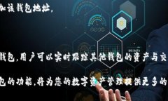 piaotiimToken如何添加观察钱